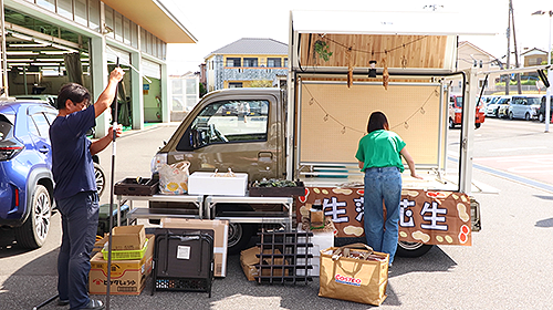 Nibako展示イメージ